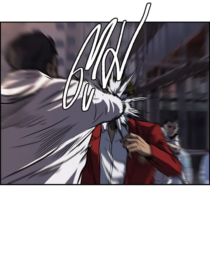 ปั่นสู้ฝันbrWind Breaker ตอนที่ 50 รูปที่ 34