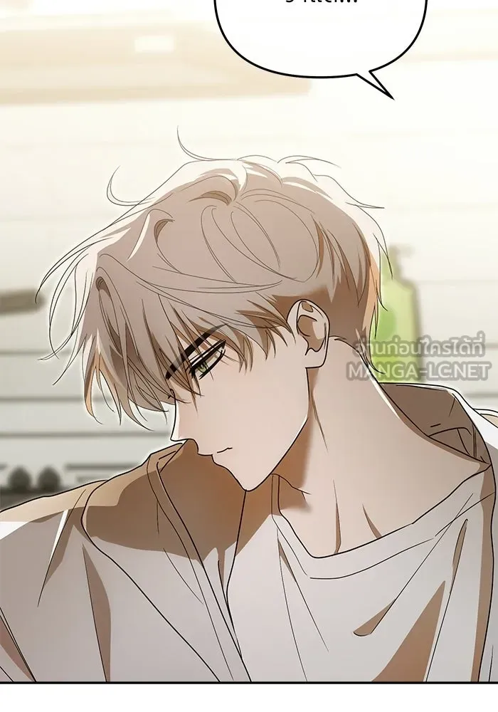ย้อนเวลามาเป็นมักเน่ ตอนที่ 66 รูปที่ 114