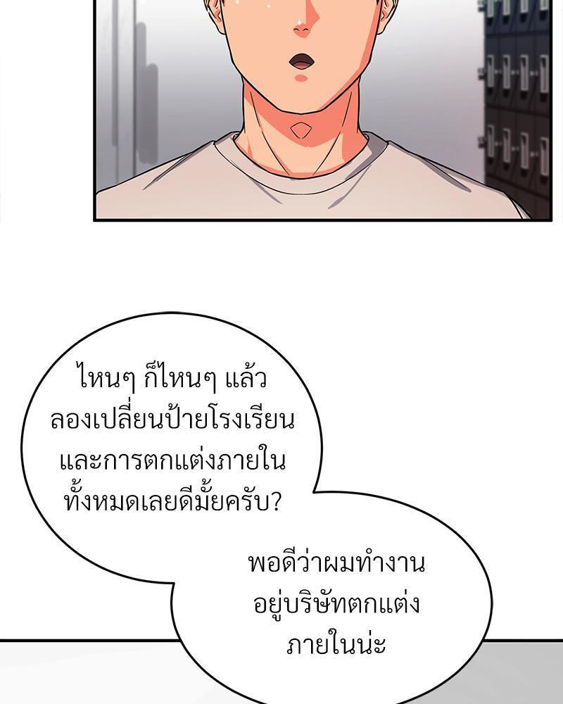 Doujin-Lc- อ่าน โดจิน มังฮวา เกาหลี ญี่ปุ่น จีน แปลไทย My Pillow Business Begins ตอนที่ 1 2 3 4 5 6 7 8 9 10 11 12 13 14 ฟรี ไม่มีโฆษณา อ่าน โดจิน Manhwa เกาหลี ญี่ปุ่น จีน เรามีครบ คัดมาให้เน้นๆ โดจิน 18+ รับประกันความฟินโดย  Doujin Lc