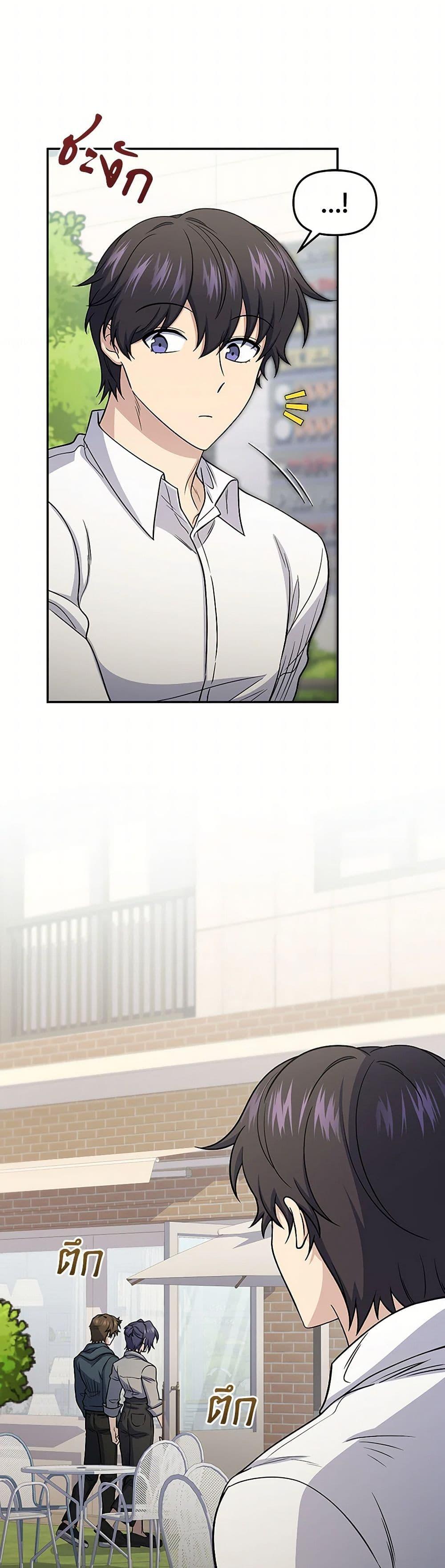 Manga-lc-com อ่านมังงะ อ่านการ์ตูน ออนไลน์ ฟรี Bizarre Restaurant ตอนที่ 1 2 3 4 5 6 7 8 9 10 11 12 13 14 ฟรี ไม่มีโฆษณา Manga-lc - อ่าน มังงะ อ่าน การ์ตูน ออนไลน์ อ่านมังงะ ฟรี