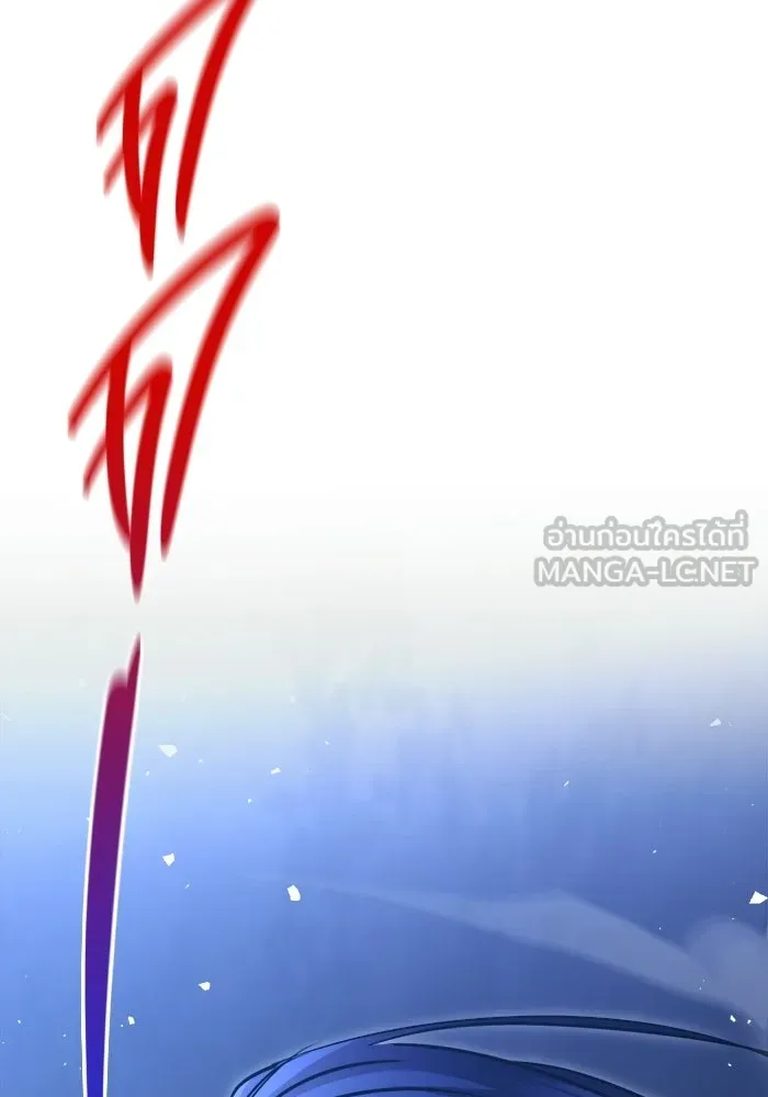 ราชินีนักบู๊ ตอนที่ 84 รูปที่ 63