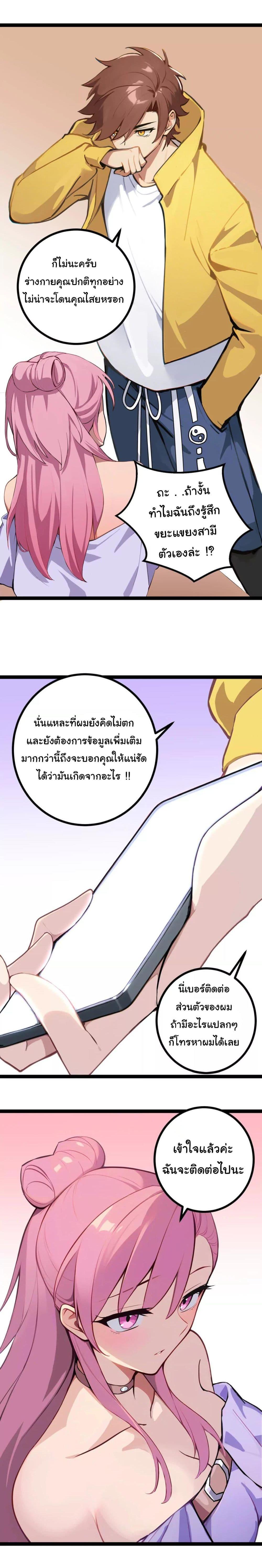 Manga-lc-com อ่านมังงะ อ่านการ์ตูน ออนไลน์ ฟรี Entertainment Industry Feng Shui Master ตอนที่ 1 2 3 4 5 6 7 8 9 10 11 12 13 14 ฟรี ไม่มีโฆษณา Manga-lc - อ่าน มังงะ อ่าน การ์ตูน ออนไลน์ อ่านมังงะ ฟรี
