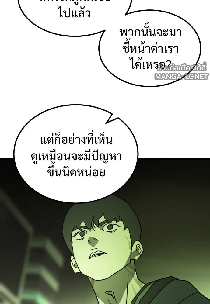 Manga-lc-com อ่านมังงะ อ่านการ์ตูน ออนไลน์ ฟรี วันดีคืนดี โซลก็ ตอนที่ 1 2 3 4 5 6 7 8 9 10 11 12 13 14 ฟรี ไม่มีโฆษณา Manga-lc - อ่าน มังงะ อ่าน การ์ตูน ออนไลน์ อ่านมังงะ ฟรี