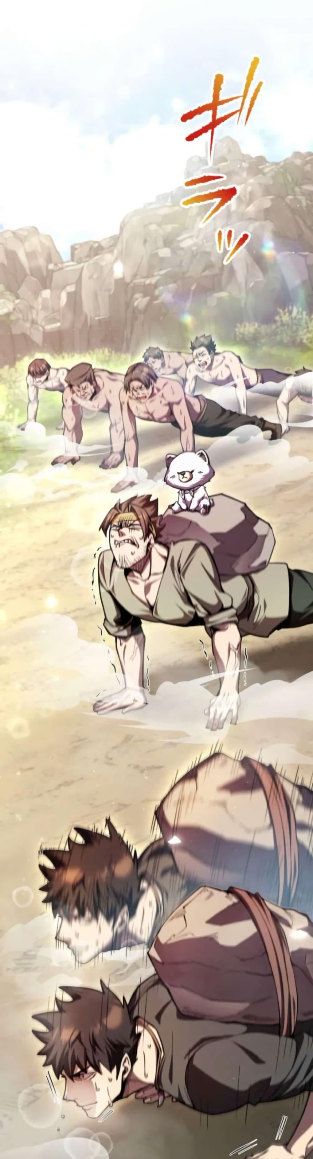 Manga-lc-com อ่านมังงะ อ่านการ์ตูน ออนไลน์ ฟรี I Became the Berserker of the World I Created ตอนที่ 1 2 3 4 5 6 7 8 9 10 11 12 13 14 ฟรี ไม่มีโฆษณา Manga-lc - อ่าน มังงะ อ่าน การ์ตูน ออนไลน์ อ่านมังงะ ฟรี