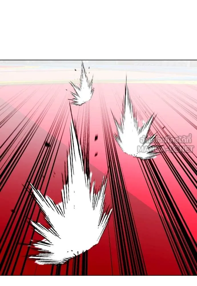 หมาหัวเน่า ตอนที่ 125 รูปที่ 174