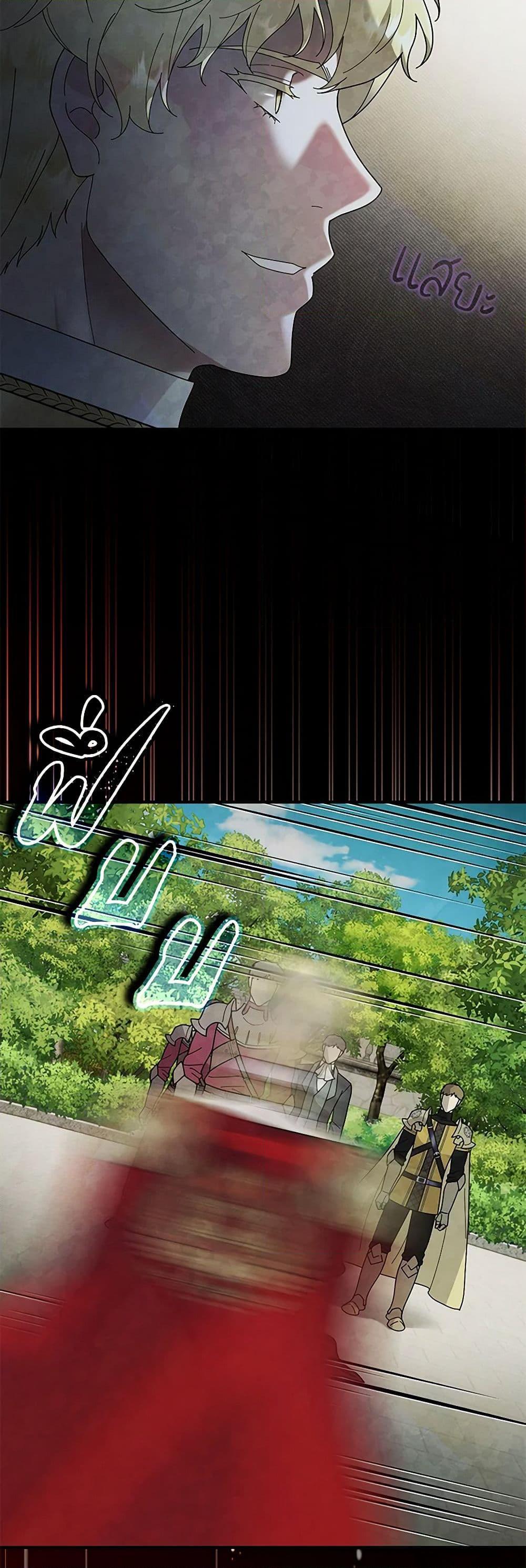 Manga-lc-com อ่านมังงะ อ่านการ์ตูน ออนไลน์ ฟรี Golden Light Gratia, The Child Loved By God ตอนที่ 1 2 3 4 5 6 7 8 9 10 11 12 13 14 ฟรี ไม่มีโฆษณา Manga-lc - อ่าน มังงะ อ่าน การ์ตูน ออนไลน์ อ่านมังงะ ฟรี