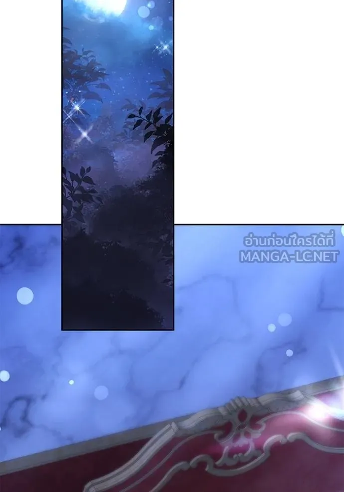 เจ้าสาวอัคนีดำ ตอนที่ 68 รูปที่ 42