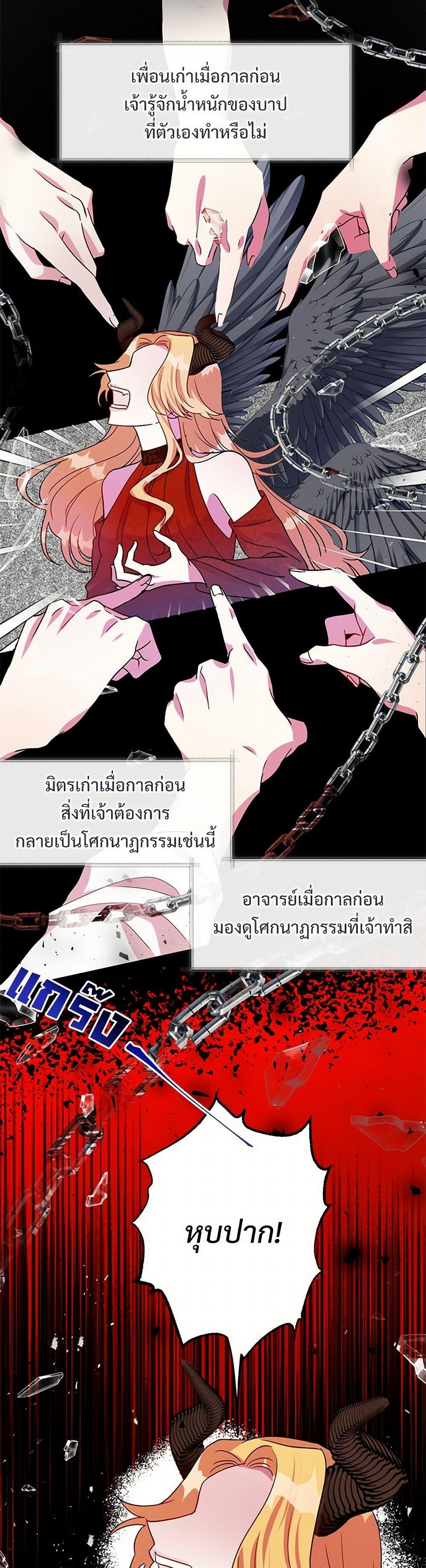 Manga-lc-com อ่านมังงะ อ่านการ์ตูน ออนไลน์ ฟรี Please Don’t Eat Me! ตอนที่ 1 2 3 4 5 6 7 8 9 10 11 12 13 14 ฟรี ไม่มีโฆษณา Manga-lc - อ่าน มังงะ อ่าน การ์ตูน ออนไลน์ อ่านมังงะ ฟรี