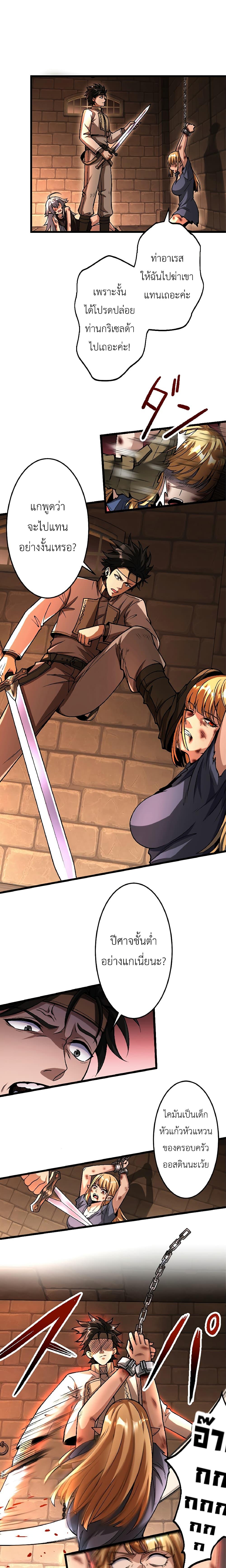 Manga-lc-com อ่านมังงะ อ่านการ์ตูน ออนไลน์ ฟรี Kiraware no Yarinaoshi ~ Yuusha ni Uragirare, Ryou Omoidatta Seijo to Inochi o Ubawareta Ore, Kako ni Modotte Subete o… ตอนที่ 1 2 3 4 5 6 7 8 9 10 11 12 13 14 ฟรี ไม่มีโฆษณา Manga-lc - อ่าน มังงะ อ่าน การ์ตูน ออนไลน์ อ่านมังงะ ฟรี