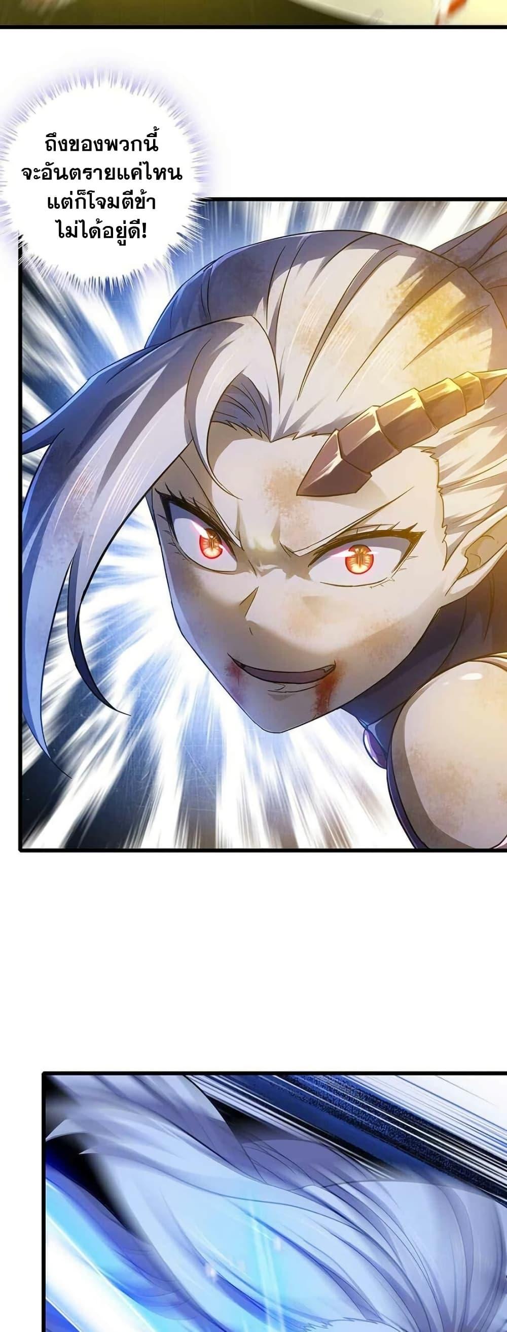 Manga-lc-com อ่านมังงะ อ่านการ์ตูน ออนไลน์ ฟรี My Wife is a Demon Queen ตอนที่ 1 2 3 4 5 6 7 8 9 10 11 12 13 14 ฟรี ไม่มีโฆษณา Manga-lc - อ่าน มังงะ อ่าน การ์ตูน ออนไลน์ อ่านมังงะ ฟรี