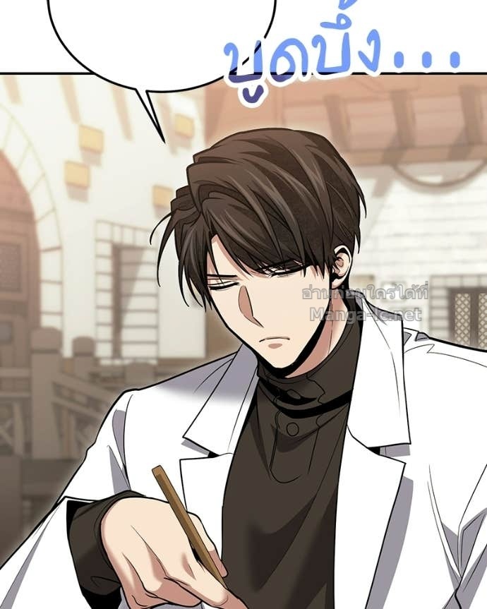 Doujin-Lc- อ่าน โดจิน มังฮวา เกาหลี ญี่ปุ่น จีน แปลไทย ฮีลเลอร์กำมะลอ ตอนที่ 1 2 3 4 5 6 7 8 9 10 11 12 13 14 ฟรี ไม่มีโฆษณา อ่าน โดจิน Manhwa เกาหลี ญี่ปุ่น จีน เรามีครบ คัดมาให้เน้นๆ โดจิน 18+ รับประกันความฟินโดย Doujin Lc