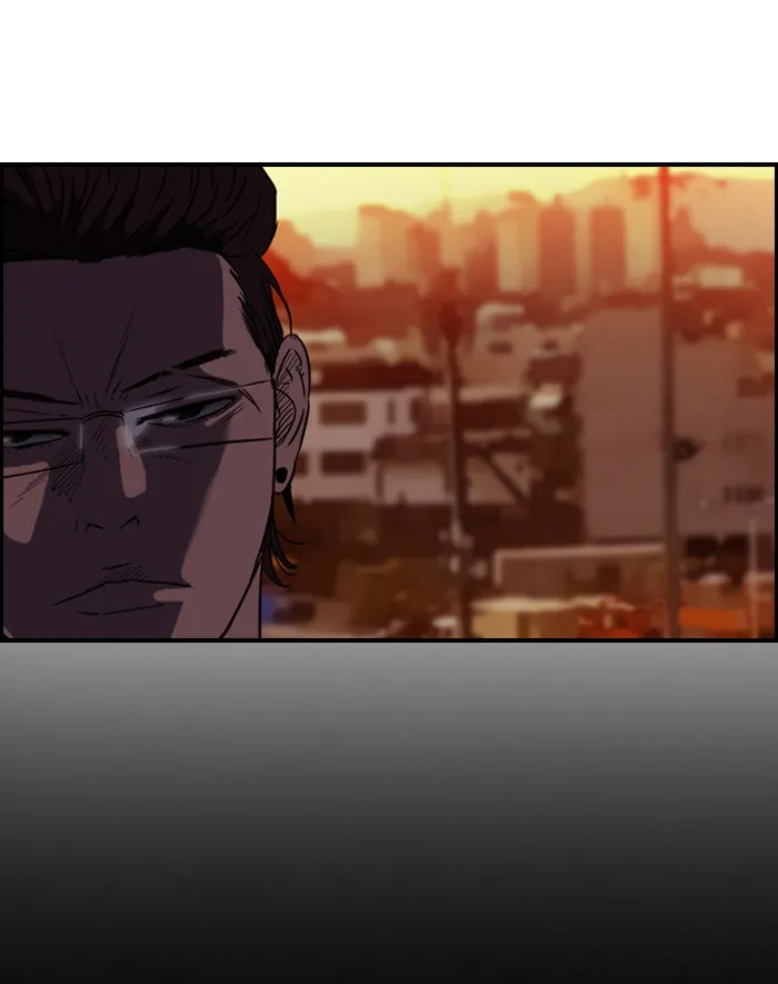 ปั่นสู้ฝันbrWind Breaker ตอนที่ 18 รูปที่ 5