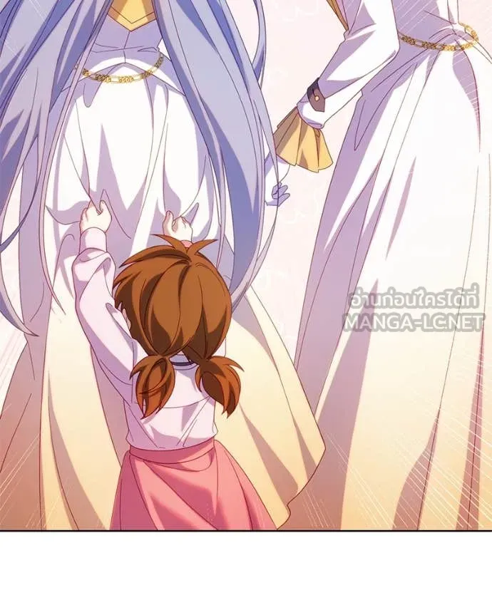 ถ้าเป็นนางร้าย ตอนที่ 30 รูปที่ 140