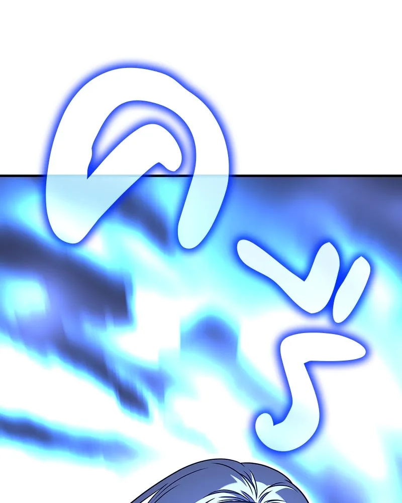 เกิดอีกทีเป็นว่าที่ประมุขลัทธิมาร ตอนที่ 117 รูปที่ 10