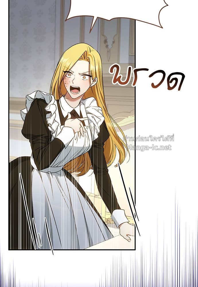 Doujin-Lc- อ่าน โดจิน มังฮวา เกาหลี ญี่ปุ่น จีน แปลไทย อยากได้ ก็เอาไป ตอนที่ 1 2 3 4 5 6 7 8 9 10 11 12 13 14 ฟรี ไม่มีโฆษณา อ่าน โดจิน Manhwa เกาหลี ญี่ปุ่น จีน เรามีครบ คัดมาให้เน้นๆ โดจิน 18+ รับประกันความฟินโดย Doujin Lc