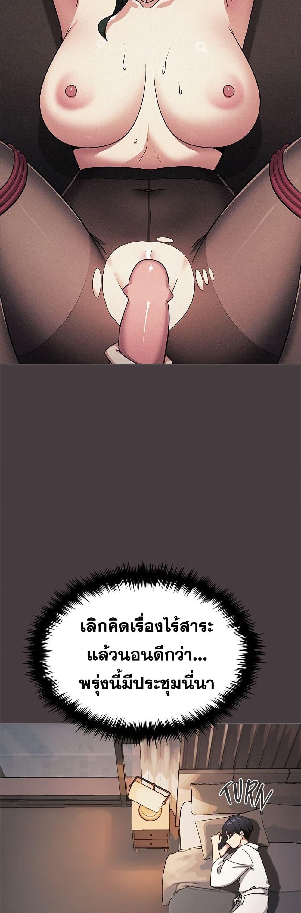Doujin-Lc- อ่าน โดจิน มังฮวา เกาหลี ญี่ปุ่น จีน แปลไทย Stop Smoking ตอนที่ 1 2 3 4 5 6 7 8 9 10 11 12 13 14 ฟรี ไม่มีโฆษณา อ่าน โดจิน Manhwa เกาหลี ญี่ปุ่น จีน เรามีครบ คัดมาให้เน้นๆ โดจิน 18+ รับประกันความฟินโดย  Doujin Lc