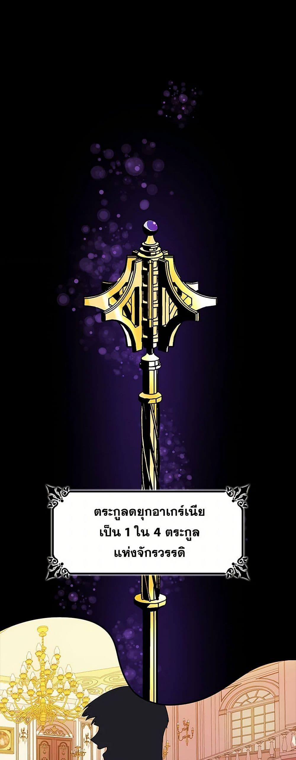 Manga-lc-com อ่านมังงะ อ่านการ์ตูน ออนไลน์ ฟรี Villains Behind the Curtains ตอนที่ 1 2 3 4 5 6 7 8 9 10 11 12 13 14 ฟรี ไม่มีโฆษณา Manga-lc - อ่าน มังงะ อ่าน การ์ตูน ออนไลน์ อ่านมังงะ ฟรี