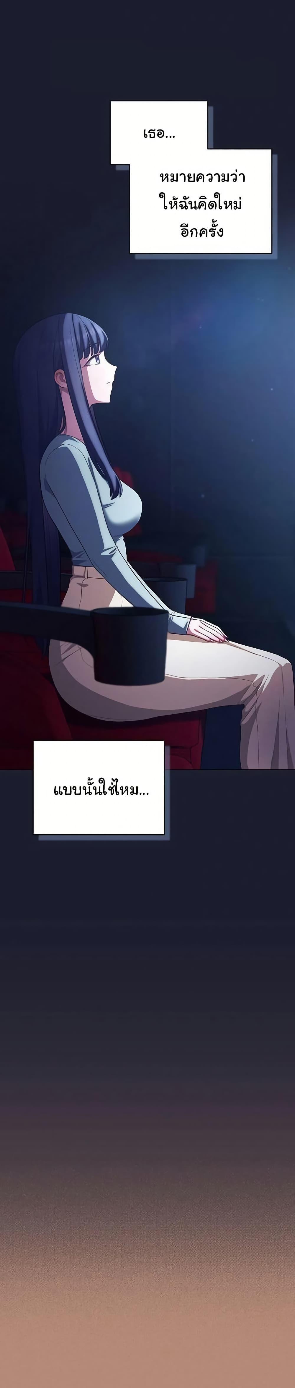 Doujin-Lc- อ่าน โดจิน มังฮวา เกาหลี ญี่ปุ่น จีน แปลไทย The General Is Here ตอนที่ 1 2 3 4 5 6 7 8 9 10 11 12 13 14 ฟรี ไม่มีโฆษณา อ่าน โดจิน Manhwa เกาหลี ญี่ปุ่น จีน เรามีครบ คัดมาให้เน้นๆ โดจิน 18+ รับประกันความฟินโดย  Doujin Lc
