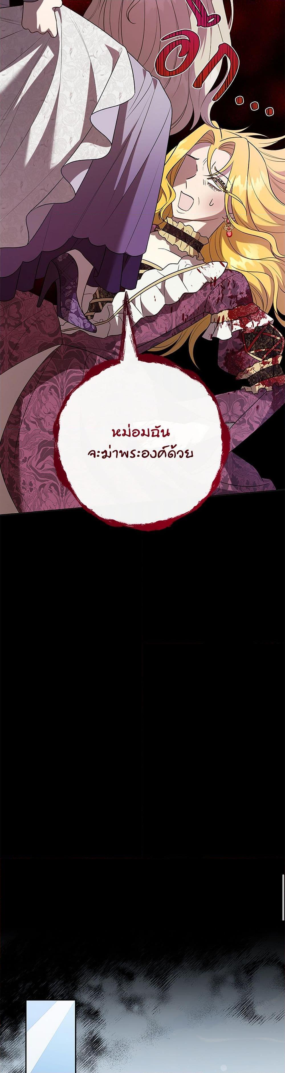 Manga-lc-com อ่านมังงะ อ่านการ์ตูน ออนไลน์ ฟรี Please Don’t Eat Me! ตอนที่ 1 2 3 4 5 6 7 8 9 10 11 12 13 14 ฟรี ไม่มีโฆษณา Manga-lc - อ่าน มังงะ อ่าน การ์ตูน ออนไลน์ อ่านมังงะ ฟรี