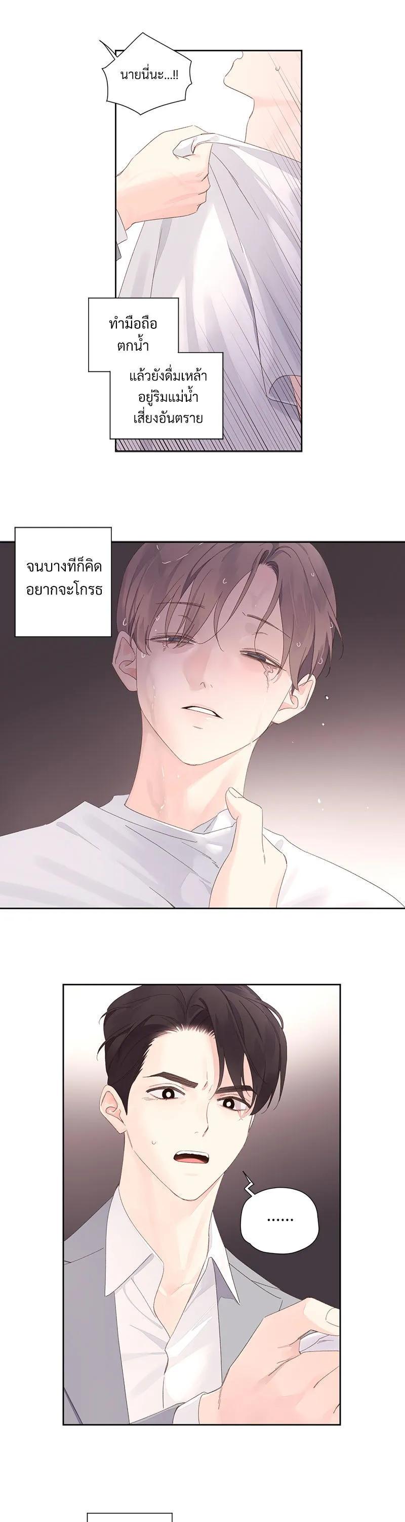 Manga-lc-com อ่านมังงะ อ่านการ์ตูน ออนไลน์ ฟรี 4 Week Lovers ตอนที่ 1 2 3 4 5 6 7 8 9 10 11 12 13 14 ฟรี ไม่มีโฆษณา Manga-lc - อ่าน มังงะ อ่าน การ์ตูน ออนไลน์ อ่านมังงะ ฟรี