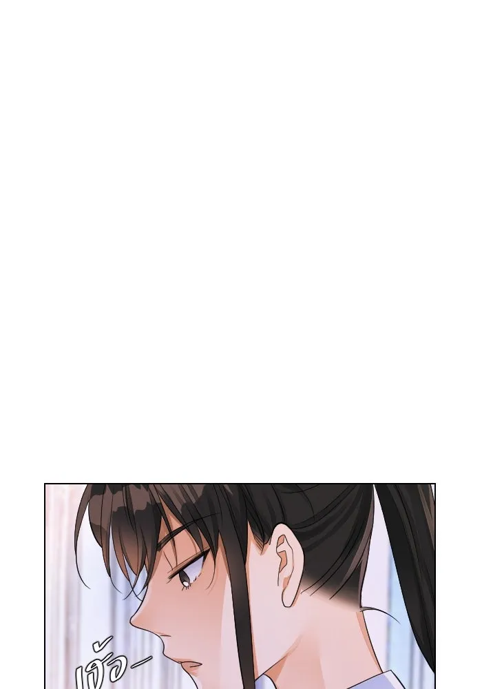 2nd Love หนุ่มเฮ้วสาวbrเปรี้ยวรักเดียวโด ตอนที่ 16 รูปที่ 82