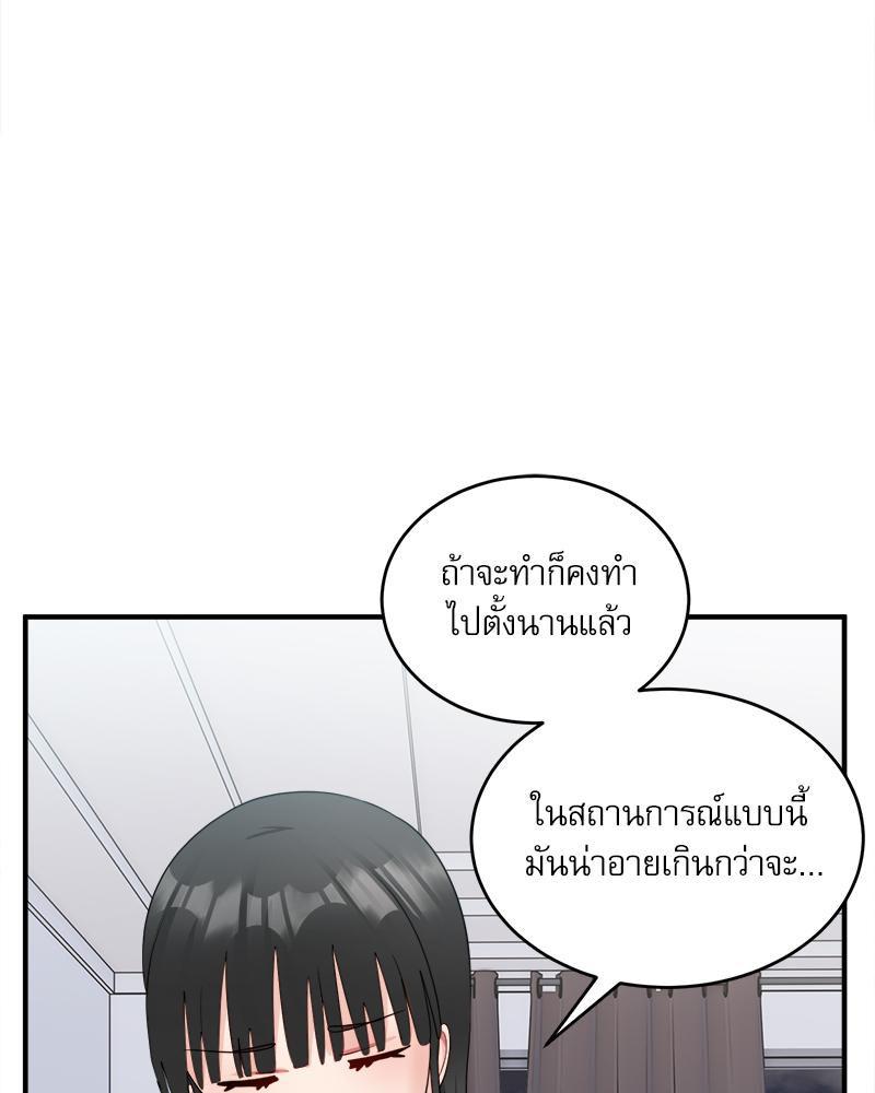 Doujin-Lc- อ่าน โดจิน มังฮวา เกาหลี ญี่ปุ่น จีน แปลไทย I Love-Hate You ตอนที่ 1 2 3 4 5 6 7 8 9 10 11 12 13 14 ฟรี ไม่มีโฆษณา อ่าน โดจิน Manhwa เกาหลี ญี่ปุ่น จีน เรามีครบ คัดมาให้เน้นๆ โดจิน 18+ รับประกันความฟินโดย  Doujin Lc