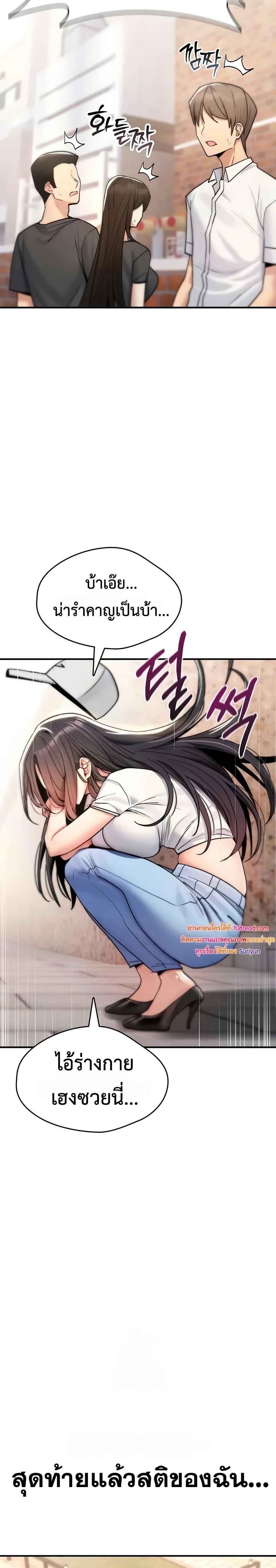 Doujin-Lc- อ่าน โดจิน มังฮวา เกาหลี ญี่ปุ่น จีน แปลไทย It Will Never Break ตอนที่ 1 2 3 4 5 6 7 8 9 10 11 12 13 14 ฟรี ไม่มีโฆษณา อ่าน โดจิน Manhwa เกาหลี ญี่ปุ่น จีน เรามีครบ คัดมาให้เน้นๆ โดจิน 18+ รับประกันความฟินโดย  Doujin Lc
