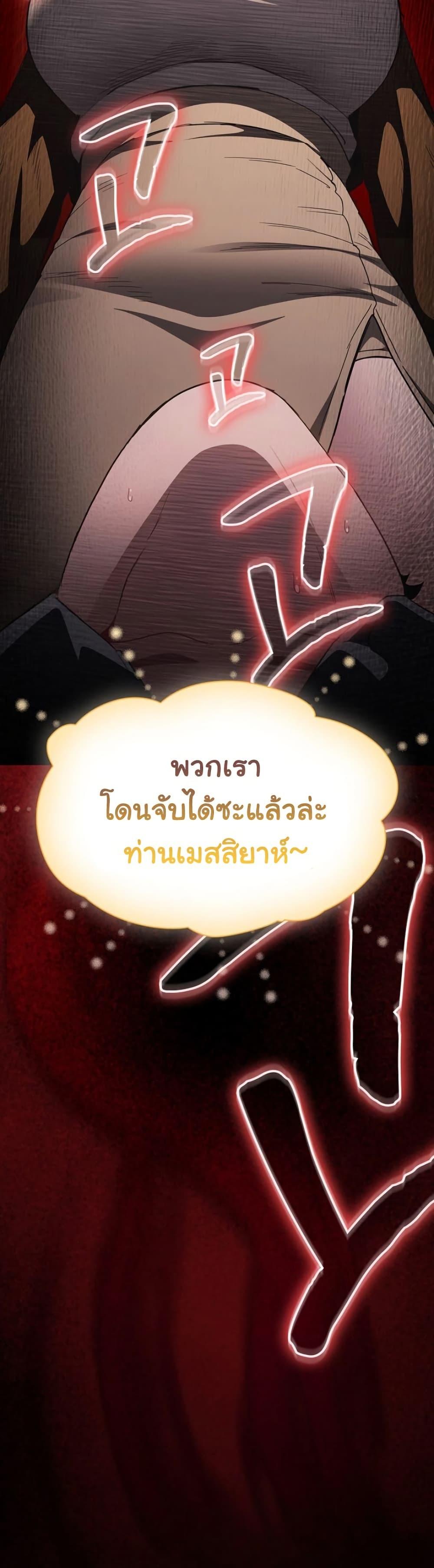 Doujin-Lc- อ่าน โดจิน มังฮวา เกาหลี ญี่ปุ่น จีน แปลไทย Believe Me! ตอนที่ 1 2 3 4 5 6 7 8 9 10 11 12 13 14 ฟรี ไม่มีโฆษณา อ่าน โดจิน Manhwa เกาหลี ญี่ปุ่น จีน เรามีครบ คัดมาให้เน้นๆ โดจิน 18+ รับประกันความฟินโดย  Doujin Lc