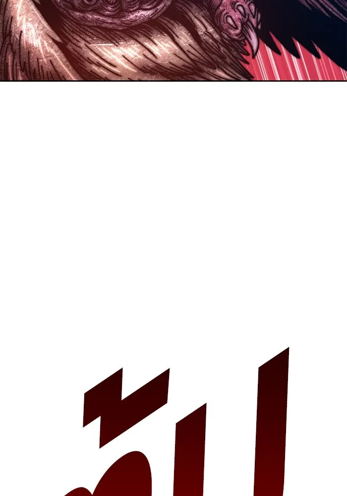 +99 ท่อนไม้พร้อมบวก ตอนที่ 49 รูปที่ 194