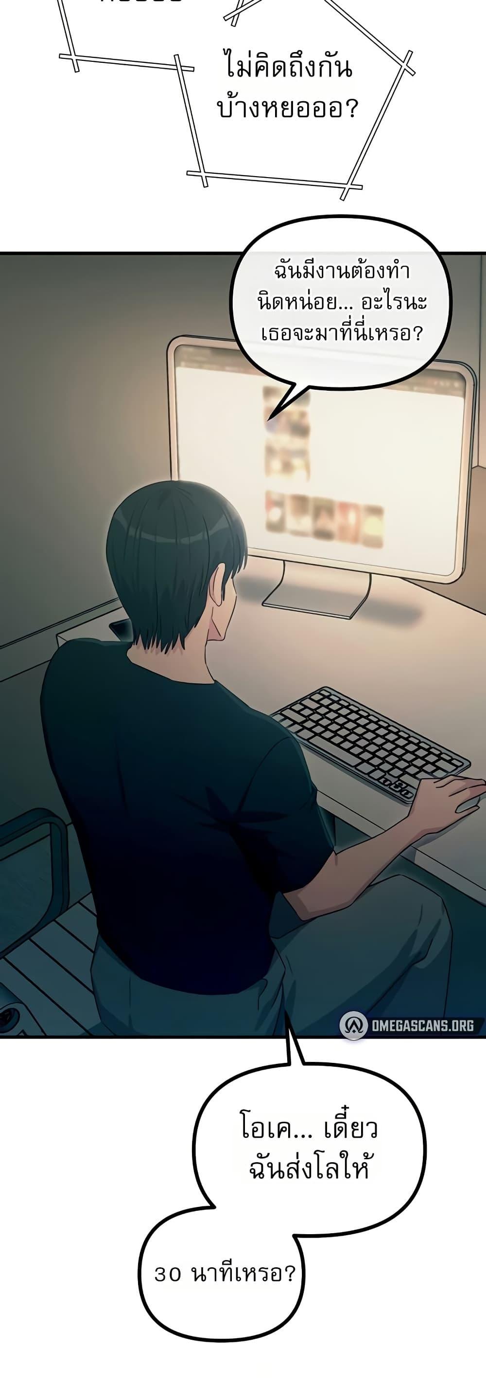 Doujin-Lc- อ่าน โดจิน มังฮวา เกาหลี ญี่ปุ่น จีน แปลไทย You Won’t Get ตอนที่ 1 2 3 4 5 6 7 8 9 10 11 12 13 14 ฟรี ไม่มีโฆษณา อ่าน โดจิน Manhwa เกาหลี ญี่ปุ่น จีน เรามีครบ คัดมาให้เน้นๆ โดจิน 18+ รับประกันความฟินโดย  Doujin Lc