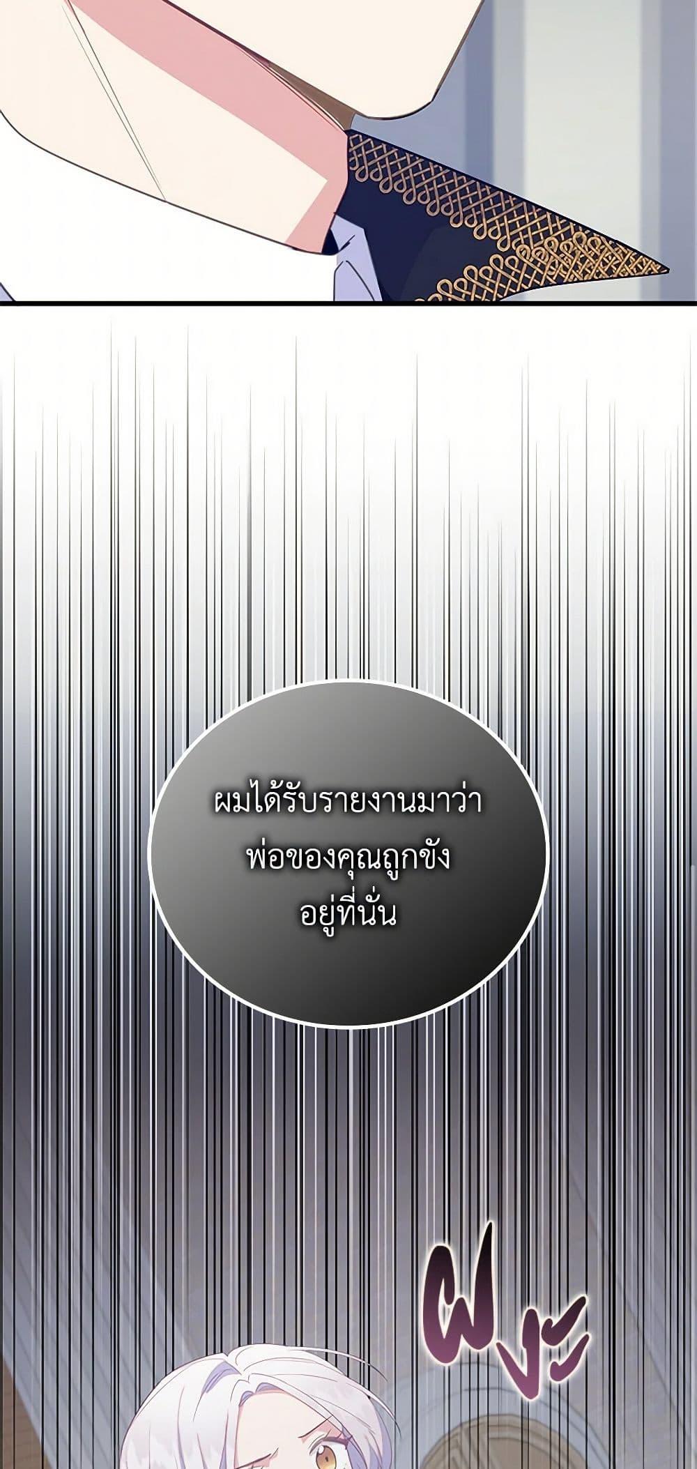 Manga-lc-com อ่านมังงะ อ่านการ์ตูน ออนไลน์ ฟรี Only Realized After Losing You ตอนที่ 1 2 3 4 5 6 7 8 9 10 11 12 13 14 ฟรี ไม่มีโฆษณา Manga-lc - อ่าน มังงะ อ่าน การ์ตูน ออนไลน์ อ่านมังงะ ฟรี