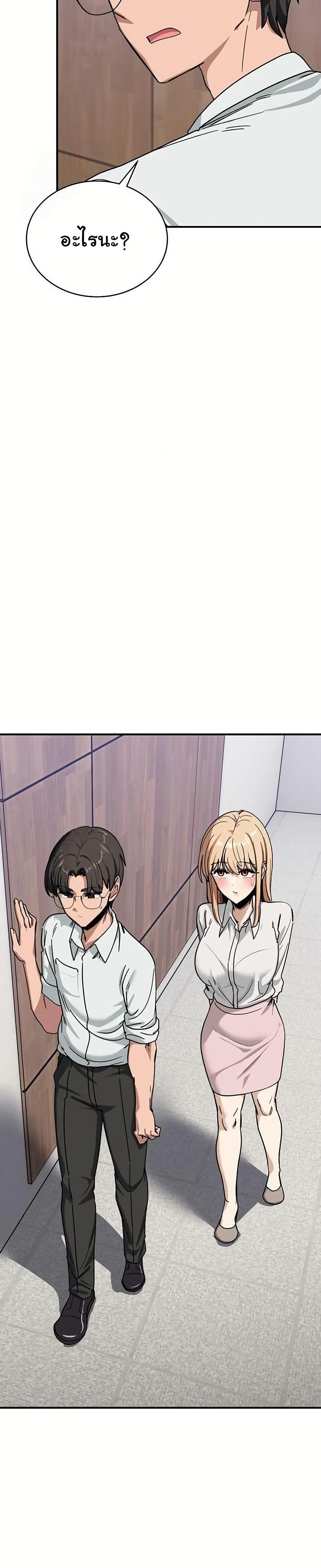Doujin-Lc- อ่าน โดจิน มังฮวา เกาหลี ญี่ปุ่น จีน แปลไทย I Became a Dog ตอนที่ 1 2 3 4 5 6 7 8 9 10 11 12 13 14 ฟรี ไม่มีโฆษณา อ่าน โดจิน Manhwa เกาหลี ญี่ปุ่น จีน เรามีครบ คัดมาให้เน้นๆ โดจิน 18+ รับประกันความฟินโดย  Doujin Lc