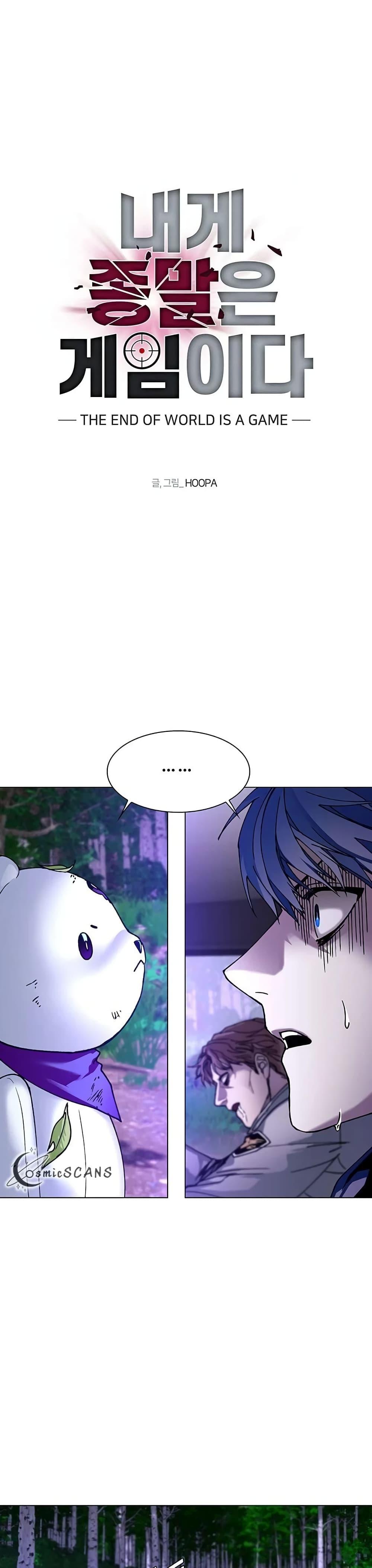 Manga-lc-com อ่านมังงะ อ่านการ์ตูน ออนไลน์ ฟรี The End of the World is Just a Game to Me ตอนที่ 1 2 3 4 5 6 7 8 9 10 11 12 13 14 ฟรี ไม่มีโฆษณา Manga-lc - อ่าน มังงะ อ่าน การ์ตูน ออนไลน์ อ่านมังงะ ฟรี