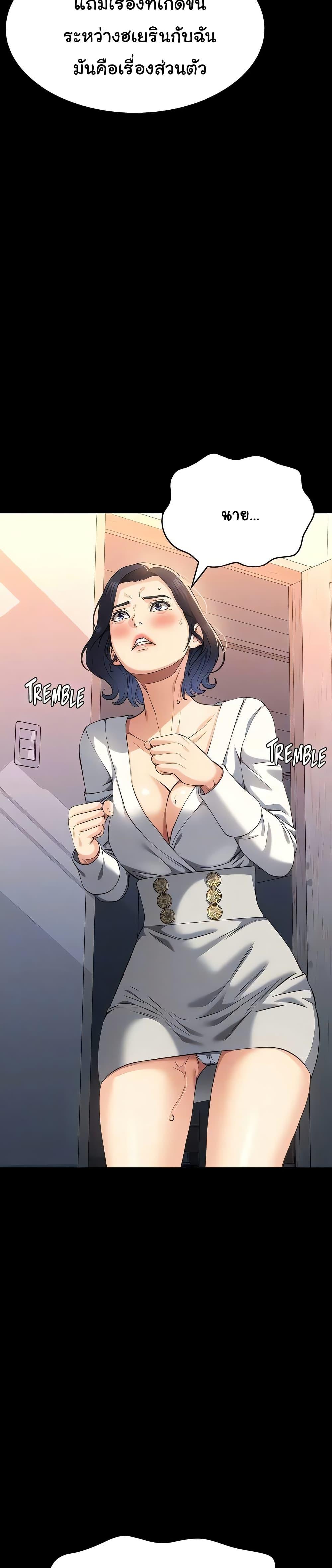 Doujin-Lc- อ่าน โดจิน มังฮวา เกาหลี ญี่ปุ่น จีน แปลไทย Resume ตอนที่ 1 2 3 4 5 6 7 8 9 10 11 12 13 14 ฟรี ไม่มีโฆษณา อ่าน โดจิน Manhwa เกาหลี ญี่ปุ่น จีน เรามีครบ คัดมาให้เน้นๆ โดจิน 18+ รับประกันความฟินโดย  Doujin Lc
