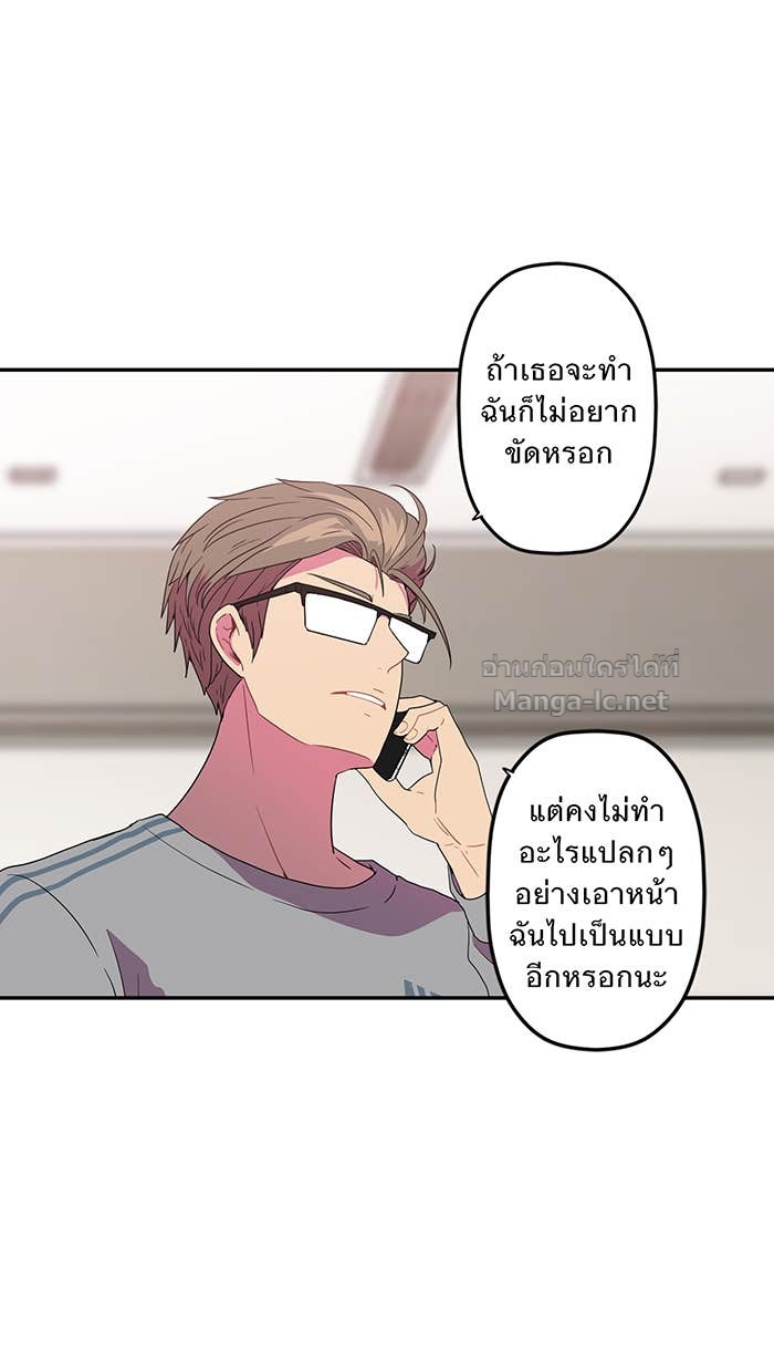 Doujin-Lc- อ่าน โดจิน มังฮวา เกาหลี ญี่ปุ่น จีน แปลไทย Take My Money รักนี้...มีเปย์ ตอนที่ 1 2 3 4 5 6 7 8 9 10 11 12 13 14 ฟรี ไม่มีโฆษณา อ่าน โดจิน Manhwa เกาหลี ญี่ปุ่น จีน เรามีครบ คัดมาให้เน้นๆ โดจิน 18+ รับประกันความฟินโดย Doujin Lc