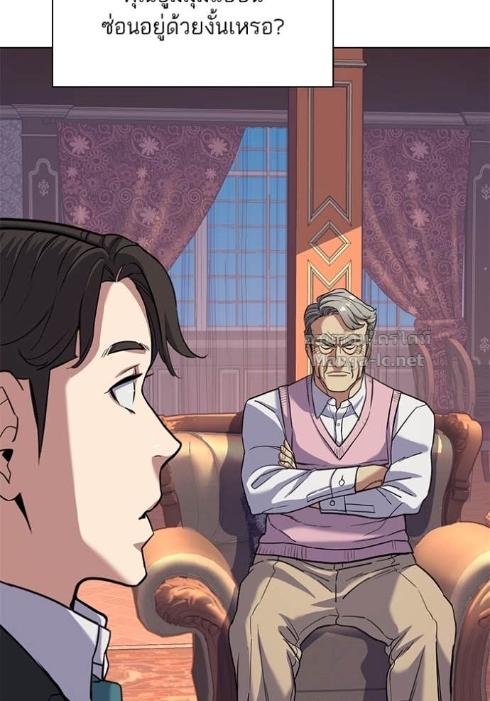 Doujin-Lc- อ่าน โดจิน มังฮวา เกาหลี ญี่ปุ่น จีน แปลไทย Reborn Rich ตอนที่ 1 2 3 4 5 6 7 8 9 10 11 12 13 14 ฟรี ไม่มีโฆษณา อ่าน โดจิน Manhwa เกาหลี ญี่ปุ่น จีน เรามีครบ คัดมาให้เน้นๆ โดจิน 18+ รับประกันความฟินโดย Doujin Lc