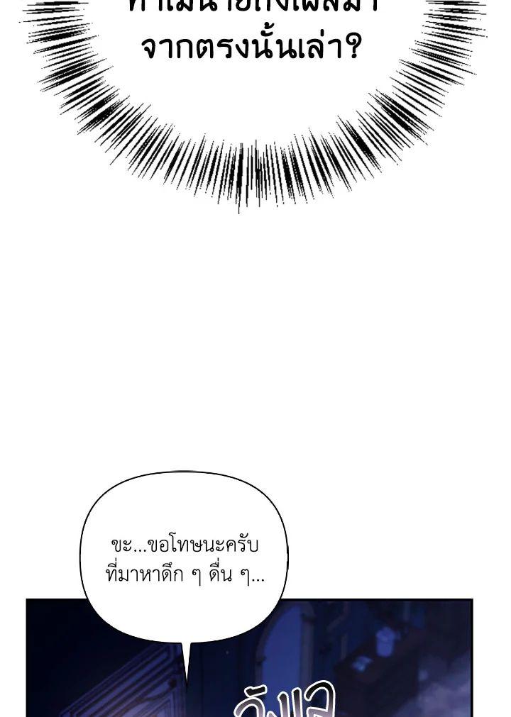 Doujin-Lc- อ่าน โดจิน มังฮวา เกาหลี ญี่ปุ่น จีน แปลไทย Regressor Instruction Manual ตอนที่ 1 2 3 4 5 6 7 8 9 10 11 12 13 14 ฟรี ไม่มีโฆษณา อ่าน โดจิน Manhwa เกาหลี ญี่ปุ่น จีน เรามีครบ คัดมาให้เน้นๆ โดจิน 18+ รับประกันความฟินโดย  Doujin Lc