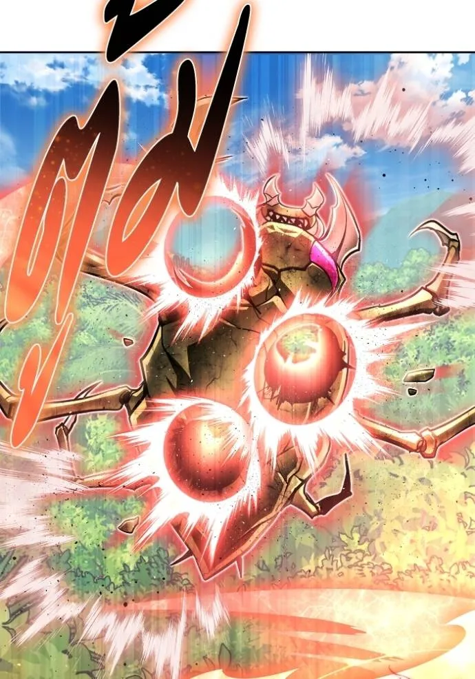 เกมของยอดมนุษย์ ตอนที่ 131 รูปที่ 140