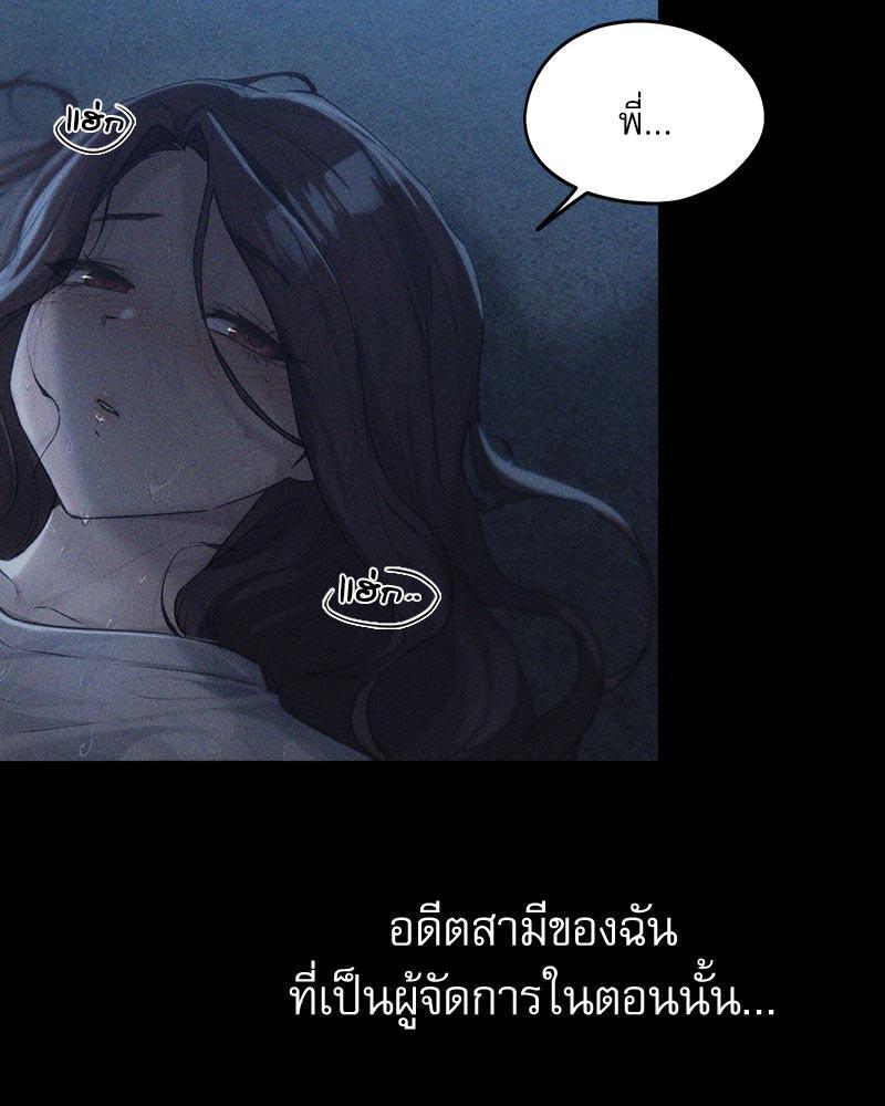 Doujin-Lc- อ่าน โดจิน มังฮวา เกาหลี ญี่ปุ่น จีน แปลไทย From Today My Favorite ตอนที่ 1 2 3 4 5 6 7 8 9 10 11 12 13 14 ฟรี ไม่มีโฆษณา อ่าน โดจิน Manhwa เกาหลี ญี่ปุ่น จีน เรามีครบ คัดมาให้เน้นๆ โดจิน 18+ รับประกันความฟินโดย  Doujin Lc