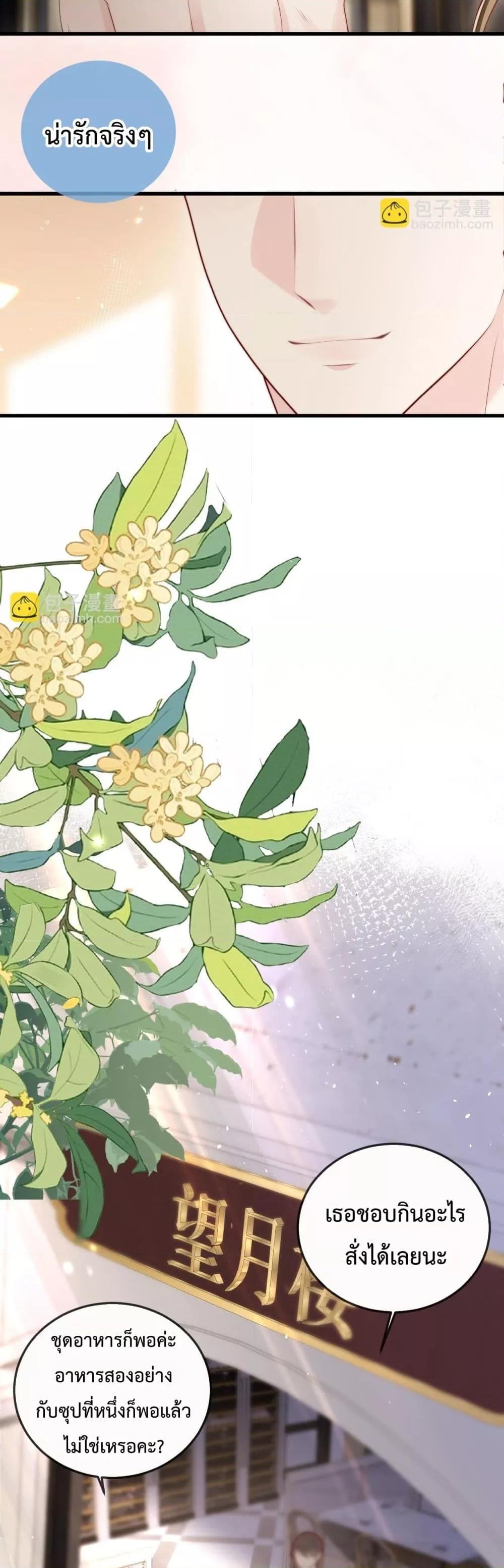 Manga-lc-com อ่านมังงะ อ่านการ์ตูน ออนไลน์ ฟรี LostinHim–ร ตอนที่ 1 2 3 4 5 6 7 8 9 10 11 12 13 14 ฟรี ไม่มีโฆษณา Manga-lc - อ่าน มังงะ อ่าน การ์ตูน ออนไลน์ อ่านมังงะ ฟรี