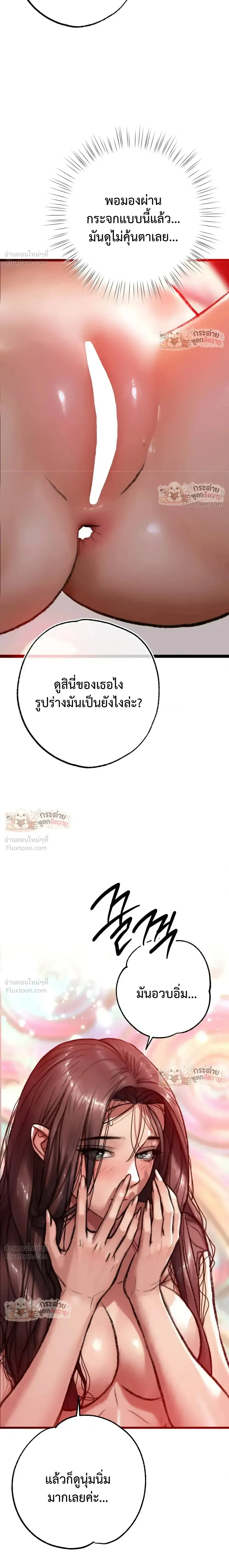 Doujin-Lc- อ่าน โดจิน มังฮวา เกาหลี ญี่ปุ่น จีน แปลไทย Pervert Picking Perverts คนวิปริตที่เลือกคบแต่คนวิปริตด้วยกัน ตอนที่ 1 2 3 4 5 6 7 8 9 10 11 12 13 14 ฟรี ไม่มีโฆษณา อ่าน โดจิน Manhwa เกาหลี ญี่ปุ่น จีน เรามีครบ คัดมาให้เน้นๆ โดจิน 18+ รับประกันความฟินโดย  Doujin Lc