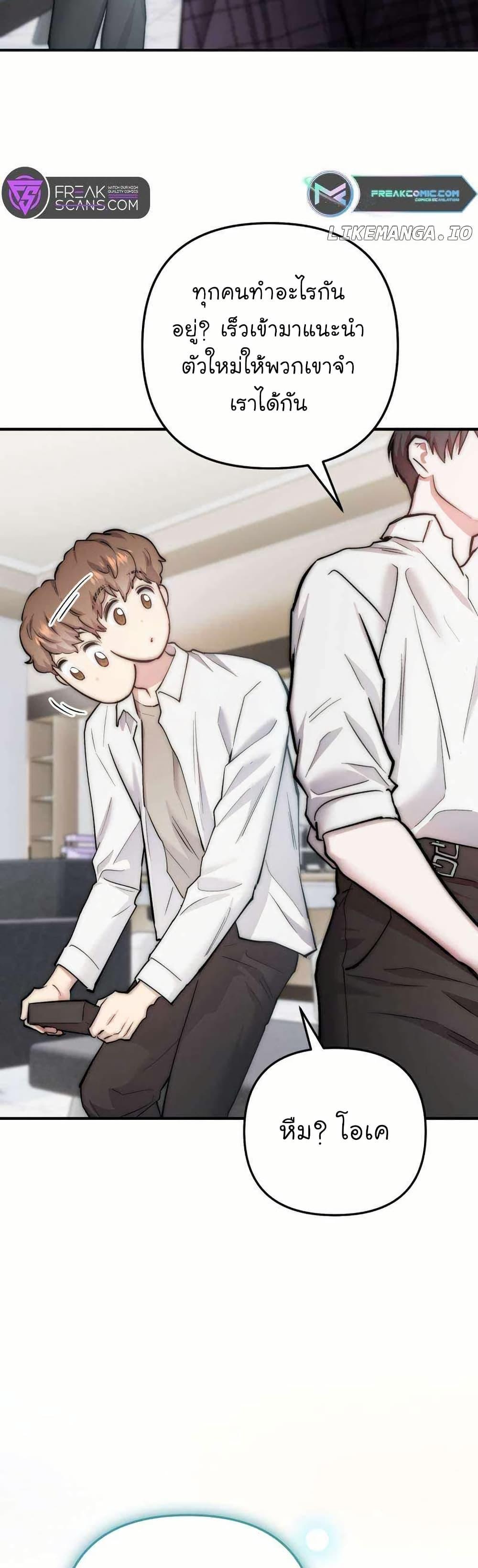 Manga-lc-com อ่านมังงะ อ่านการ์ตูน ออนไลน์ ฟรี Acting Genius, TOP Idol! ตอนที่ 1 2 3 4 5 6 7 8 9 10 11 12 13 14 ฟรี ไม่มีโฆษณา Manga-lc - อ่าน มังงะ อ่าน การ์ตูน ออนไลน์ อ่านมังงะ ฟรี