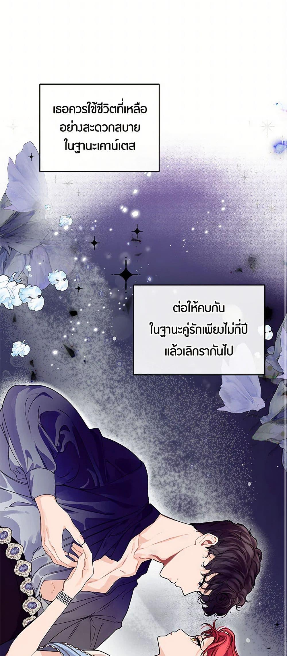 Manga-lc-com อ่านมังงะ อ่านการ์ตูน ออนไลน์ ฟรี The Elegant Sea of Savagery ตอนที่ 1 2 3 4 5 6 7 8 9 10 11 12 13 14 ฟรี ไม่มีโฆษณา Manga-lc - อ่าน มังงะ อ่าน การ์ตูน ออนไลน์ อ่านมังงะ ฟรี