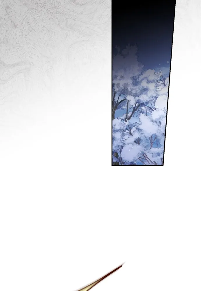 เลดี้มินต์ ตอนที่ 97 รูปที่ 10