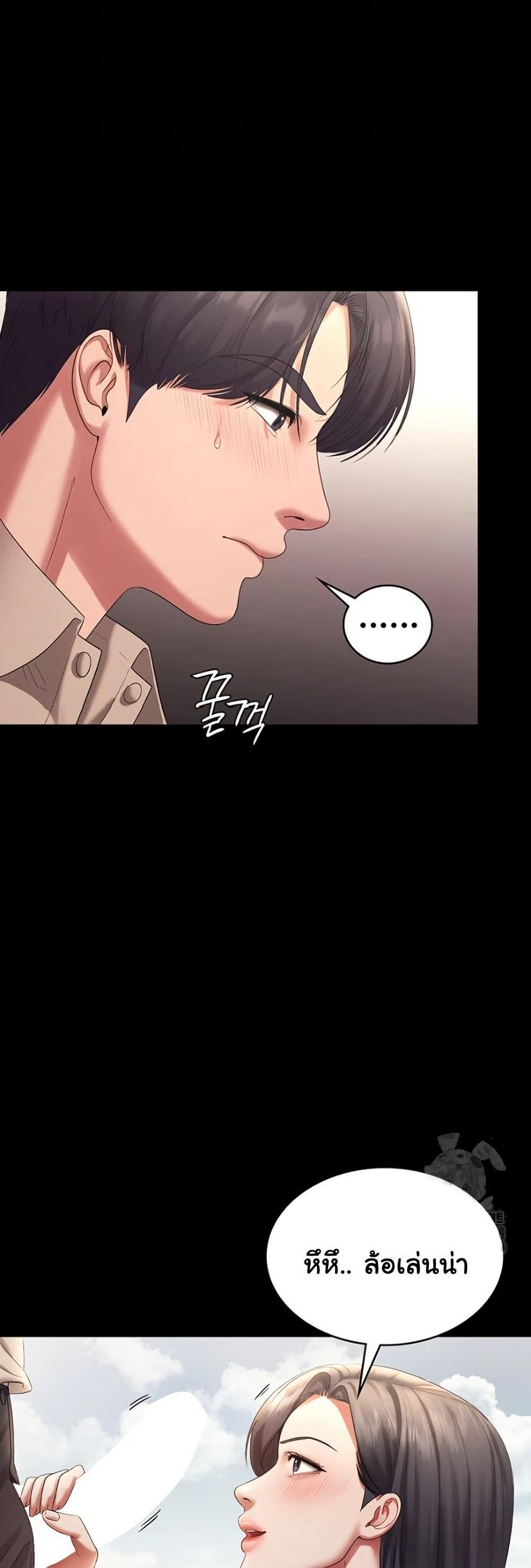 Doujin-Lc- อ่าน โดจิน มังฮวา เกาหลี ญี่ปุ่น จีน แปลไทย The Chairman’s Wife ตอนที่ 1 2 3 4 5 6 7 8 9 10 11 12 13 14 ฟรี ไม่มีโฆษณา อ่าน โดจิน Manhwa เกาหลี ญี่ปุ่น จีน เรามีครบ คัดมาให้เน้นๆ โดจิน 18+ รับประกันความฟินโดย  Doujin Lc