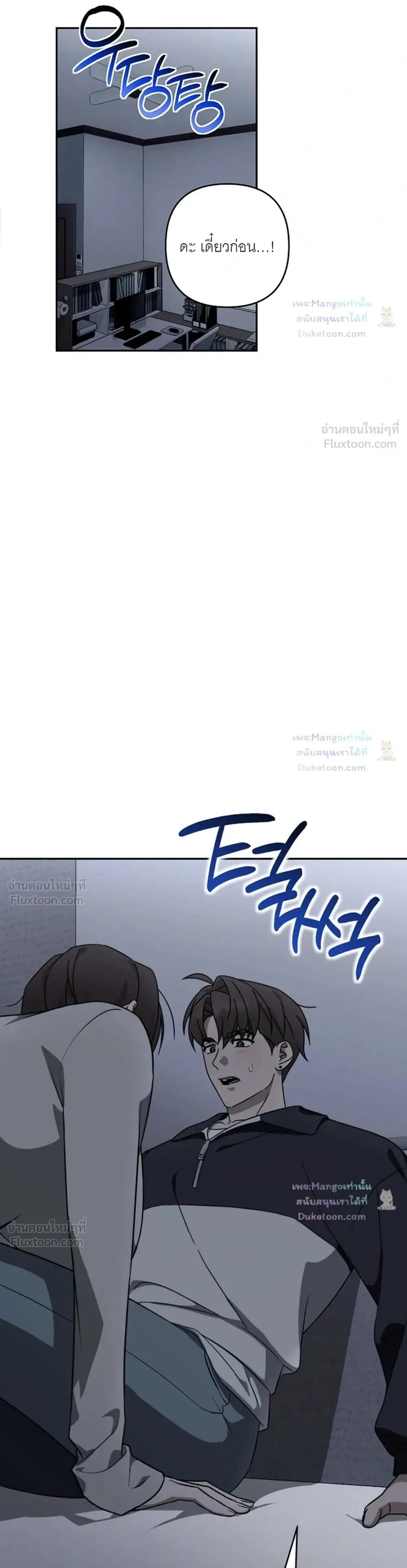 Doujin-Lc- อ่าน โดจิน มังฮวา เกาหลี ญี่ปุ่น จีน แปลไทย A Succubus Wants to Live Ordinarily! ซัคคิวบัสก็อยากใช้ชีวิตธรรมดา! ตอนที่ 1 2 3 4 5 6 7 8 9 10 11 12 13 14 ฟรี ไม่มีโฆษณา อ่าน โดจิน Manhwa เกาหลี ญี่ปุ่น จีน เรามีครบ คัดมาให้เน้นๆ โดจิน 18+ รับประกันความฟินโดย  Doujin Lc