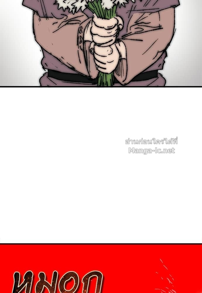 Doujin-Lc- อ่าน โดจิน มังฮวา เกาหลี ญี่ปุ่น จีน แปลไทย สารสุดท้ายจากโครงกระดูก ตอนที่ 1 2 3 4 5 6 7 8 9 10 11 12 13 14 ฟรี ไม่มีโฆษณา อ่าน โดจิน Manhwa เกาหลี ญี่ปุ่น จีน เรามีครบ คัดมาให้เน้นๆ โดจิน 18+ รับประกันความฟินโดย Doujin Lc