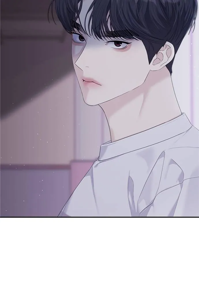 couple breaker ตอนที่ 64 รูปที่ 98