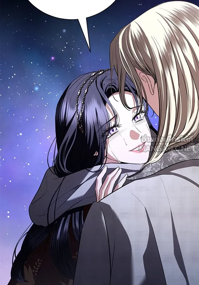 แด่ชู้รักของสามี ตอนที่ 36 รูปที่ 57