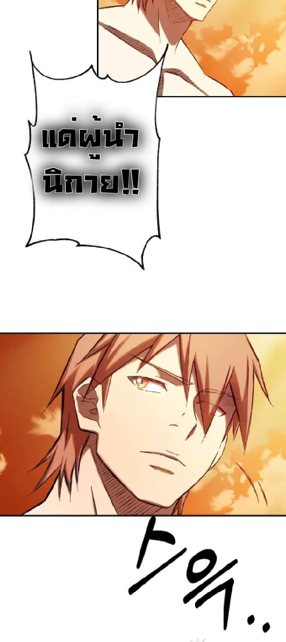 Manga-lc-com อ่านมังงะ อ่านการ์ตูน ออนไลน์ ฟรี Sunyu of the Shadowless ตอนที่ 1 2 3 4 5 6 7 8 9 10 11 12 13 14 ฟรี ไม่มีโฆษณา Manga-lc - อ่าน มังงะ อ่าน การ์ตูน ออนไลน์ อ่านมังงะ ฟรี